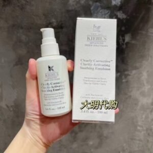💹38✍️专柜版本
科颜氏安白精华乳100ml!