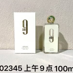 💹65✍️专柜版本
阿芙南002345上午9号