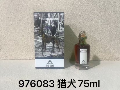 💹75✍️
潘海利根976083 猎犬