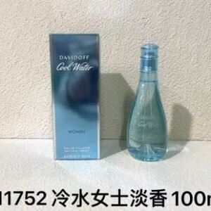 💹50✍️专柜版本
011752 冷水女士淡香
