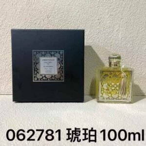 💹65✍️专柜版本
100琥珀#062781
100西普大帝#062782
100蛮族入侵#062783