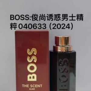 💹50✍️专柜版本
Boss俊尚诱惑男士精粹版100ml
Boss俊尚诱惑男士浓香100ml
Boss俊尚诱惑男士香精版100ml
Boss俊尚诱惑男士淡香100ml