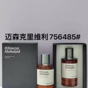 💹65✍️专柜版本
迈森克里维利100ml
迈森克里维利日焰乌木100ml
迈森克里维利雄马沉香100ml
迈森克里维利繁星晚玉100ml
迈森克里维利琥珀皮肤100ml
迈森克里维利藏红隐语100ml
迈森克里维利雷霆广霍100ml
迈森克里维利赤红皮革100ml