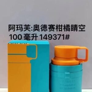 💹55✍️专柜版本
阿玛芙奥德赛柑橘晴空100ml
阿玛芙奥德赛光谱100ml
阿玛芙奥德赛甜蜜版100ml
阿玛芙奥德赛清新柠香100ml