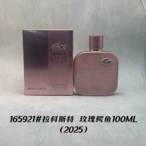 💹45✍️专柜版本
165921# 玫瑰鳄鱼100ml(2025)
165884# 银灰鳄鱼100ml(2025)