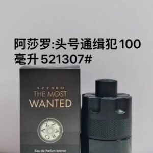 💹55✍️专柜版本
阿莎罗:头号通缉犯100ml
521307#