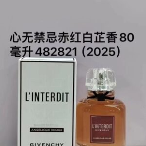 💹50✍️专柜版本
纪梵希心无禁忌赤红白芷香80ml
482821(2025)