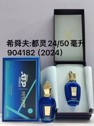 💹78✍️专柜版本
希舜夫:都灵24/50ml 904182(2024)