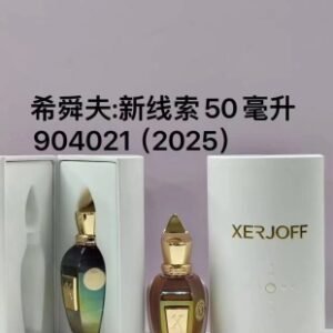 💹75✍️专柜版本
希舜夫:新线索50ml  904021(2025)