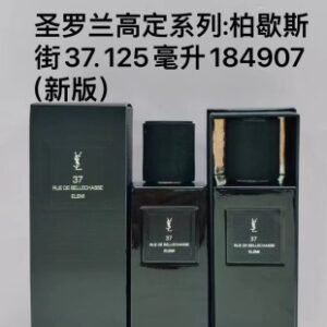 💹65✍️专柜版本
圣罗兰高定系列:柏歇斯街37.125毫升184907(新版)