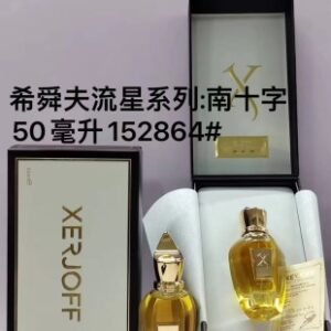 💹75✍️专柜版本
希舜夫流星系列:南十字50ml  152864#