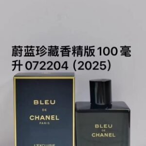 💹50✍️专柜版本
072204# 香奈儿·蔚蓝珍藏香精版100ml【2025】