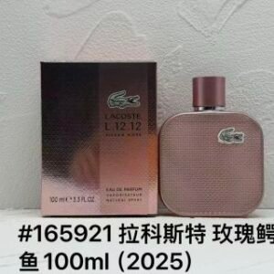 💹45✍️专柜版本
165921#100玫瑰鳄鱼
165884#100银灰鳄鱼