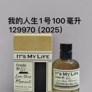 💹50✍️专柜版本
我的人生1号100ml
我的人生2号100ml
我的人生3号100ml
我的人生4号100ml