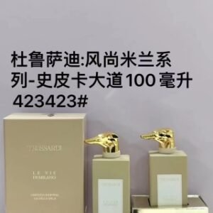 💹65✍️专柜版本
杜鲁萨迪风尚米兰系列100ml:史皮卡大道,伊曼纽尔二世拱廊!