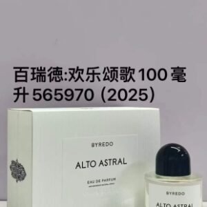 💹50✍️专柜版本
565970百瑞德新味欢乐颂歌100ml！
