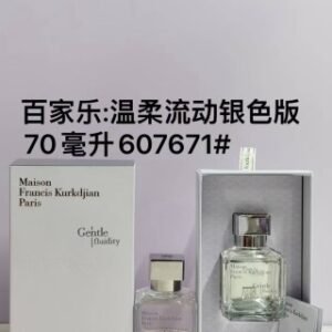 💹50✍️专柜版本
吉安温柔流动银色版70ml
吉安温柔流动金色版70ml
吉安雅迷瑞斯女士淡香精70ml