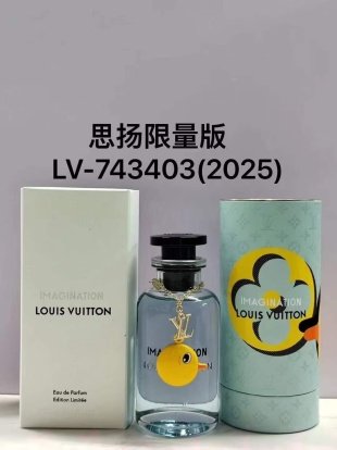 💹145✍️专柜版本
743403路易威登LV思扬限量版100ml!