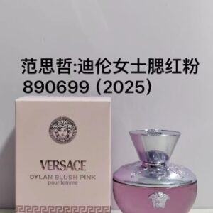 💹50✍️专柜版本
890699范思哲迪伦腮红粉女士浓香100ml！