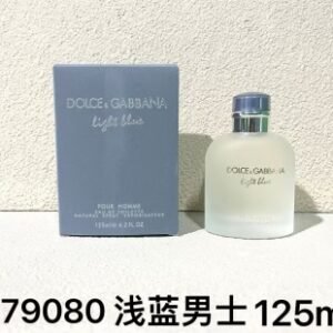 💹45✍️专柜版本
杜嘉班纳125浅蓝男士#079080