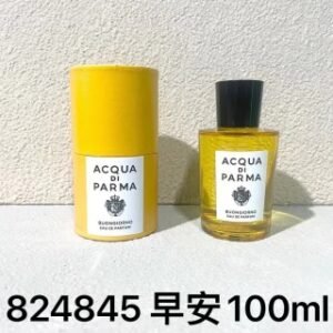 💹55✍️专柜版本
帕尔马系列100ml味道：早安，经典古龙水，克罗尼亚，黑调古龙水，橡木晨光，藏红拂晓，浮光清柚，馥桂墙影，木兰未央，光之玫瑰，日落白檀！