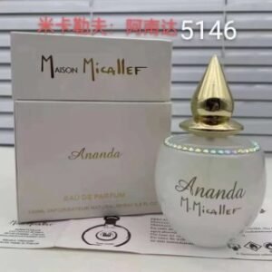 💹65✍️专柜版本
米卡勒夫阿南达100ml
米卡勒夫阿南达·皇家芒果蜜语100ml