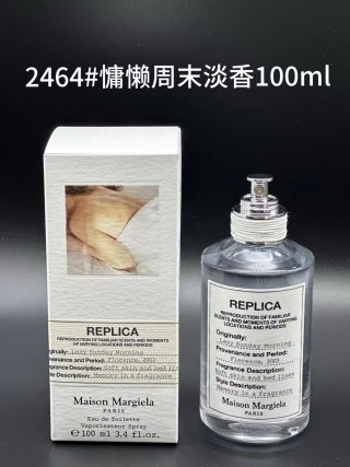 💹65✍️明通版本
马丁马吉拉 香水100ml,温暖壁炉/壁炉火光,慵懒周末。