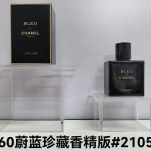 💹50✍️专柜版本
香奈儿蔚蓝珍藏香精版60ml#2105
批号1505