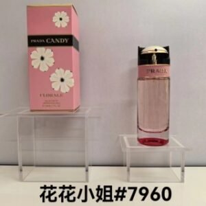 💹50✍️专柜版本
普拉达
卡迪小姐	7087
糖果之吻	1044
花花小姐	7960
