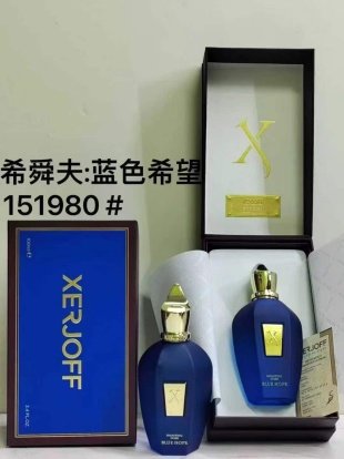 💹80✍️专柜版本
希舜夫:蓝色希望151980 #