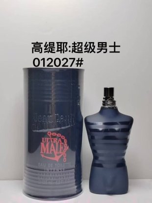 💹 65✍️专柜版本
高缇耶:超级男士012027#
