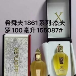 💹75✍️专柜版本
希舜夫1861系列:杰夫罗100 毫升155087#