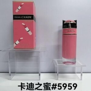 💹50✍️专柜版本
普拉达
5959卡迪之蜜
普拉达 糖果清新
普拉达 甜蜜先锋
普拉达 卡迪之夜