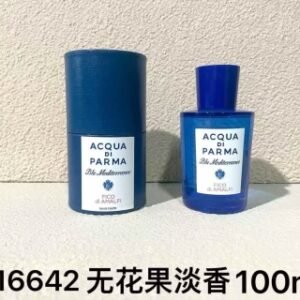 💹50✍️100ml淡香
💹55✍️100ml浓香
帕尔玛蓝色地中海系列100ml！味道：阿玛菲无花果淡香，阿玛菲无花果浓香，桃金娘加州桂淡香，桃金娘加州桂浓香，卡普里岛橙淡香，卡普里岛橙浓香。