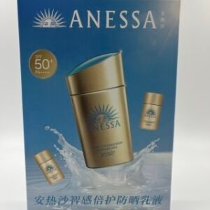 💹45✍️明通版本
新版安耐晒防晒一拖二套装
（内含正装60ml*1 小样20ml）
新日期 配中文标 件48盒 优势现货