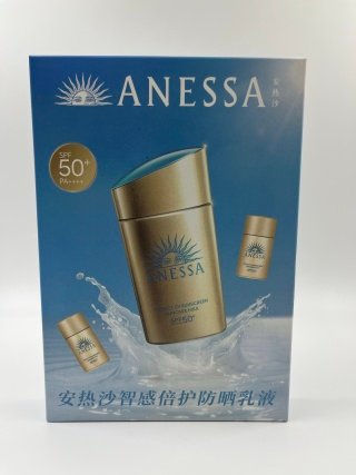 💹45✍️明通版本
新版安耐晒防晒一拖二套装
(内含正装60ml*1 小样20ml)
新日期 配中文标 件48盒 优势现货