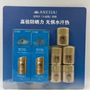 💹70✍️明通版本
新版安耐晒二拖五套装(山姆同款)
(内含:正装60ml*2 小样12ml*5)
新日期 配中文标 件24套 优势现货