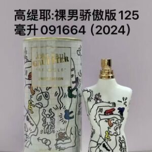 💹65✍️专柜版本
高缇耶:裸男骄傲版125ml  091664(2024)