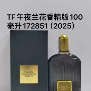 💹50✍️专柜版本
TF午夜兰花香精版100ml  172851(2025)