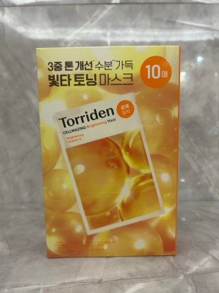 💹25✍️专柜版本
韩国Torriden桃瑞丹面膜10片装橙色.最新日期.现货:绿色-蓝色-橙色-粉色.
