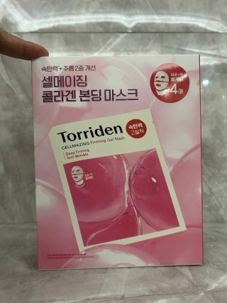 💹25✍️专柜版本
韩国Torriden桃瑞丹面膜4片装粉色.最新日期.现货:绿色-蓝色-橙色-粉色.