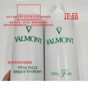 💹45✍️明通版本
最新版法尔曼院装生命之泉爽肤水500ml.对版对味.独家私模.市场独家质量.非流通货.供平台.可配中文标.需要下单备注！