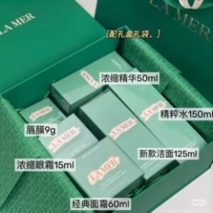 💹520✍️明通版本
海蓝之谜礼盒六件套.包含：洗面奶125ml+精粹水150ml+浓缩精华50ml+经典面霜60ml+浓缩眼霜15ml+唇膜9ml.配手提袋.产品都是明通版.可配中文标.需要下单备注！