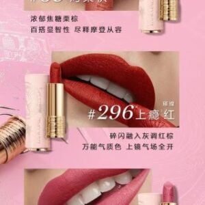 💹25✍️专柜版本/丰唇蜜
💹35✍️专柜版本/口红
兰蔻 90周年限量版
兰蔻爆汁丰唇蜜25圣诞限量版！色号：035#。
兰蔻口红25圣诞限量版！色号：09#，025#，296#，035#。