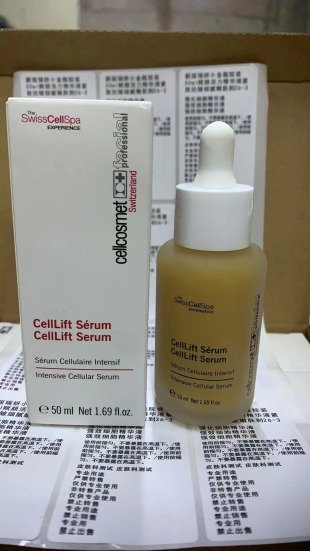 💹20✍️专柜版本
瑞妍小金瓶精华院装50ml!