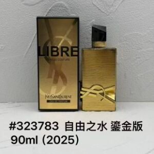 💹50✍️专柜版本
圣罗兰 自由之水 鎏金版90ml (25版）/323783#90自由全金25版