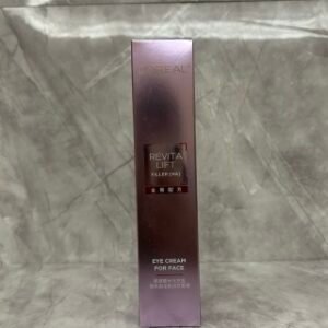 💹60✍️明通贵版
最新版 欧莱雅紫熨斗眼霜50ml带按摩头.最新日期.平价好用的大碗眼霜一定是这款紫熨斗 并且它是全脸眼霜 眼尾纹 抬头纹 颈纹都可以用它来淡化 内含赫莲娜黑绷带中的玻色因成分 具有抗衰老效果 双重玻尿酸 乳液质地 好吸收👏