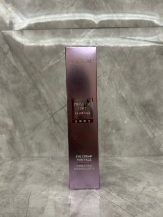 💹60✍️明通贵版
最新版 欧莱雅紫熨斗眼霜50ml带按摩头.最新日期.平价好用的大碗眼霜一定是这款紫熨斗 并且它是全脸眼霜 眼尾纹 抬头纹 颈纹都可以用它来淡化 内含赫莲娜黑绷带中的玻色因成分 具有抗衰老效果 双重玻尿酸 乳液质地 好吸收👏