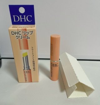 💹22✍️明通版本
最新版DHC润唇膏专柜版 管身带二维码可扫!最高质量版本!件360支 现货