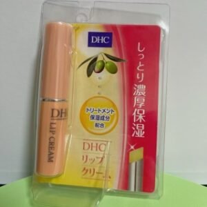 💹22✍️明通版本
最新版 DHC润唇膏卡扣版 高质量版本,价格优势,配标!现货